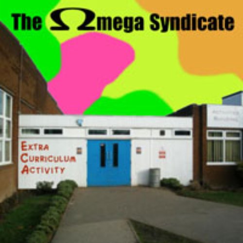 Extra Curriculum Activity