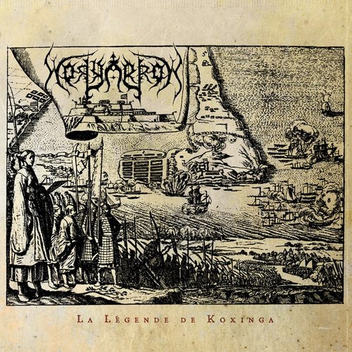 La Légende de Koxinga