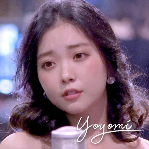 주연배우