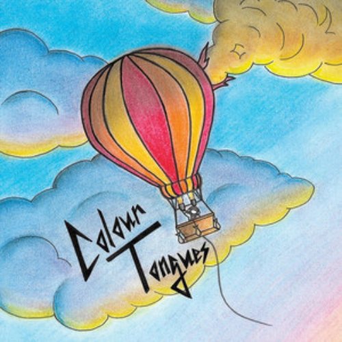 Almost East [Explicit]