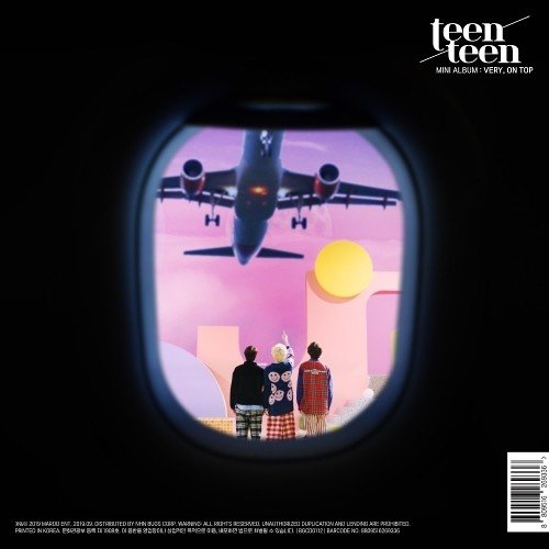 Very, On Top - EP