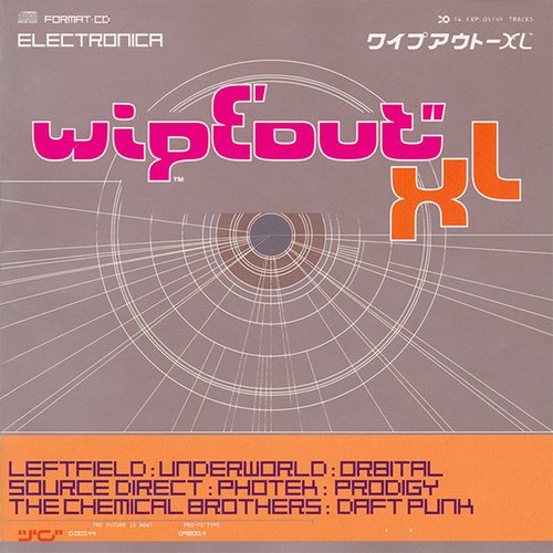 Wipeout XL