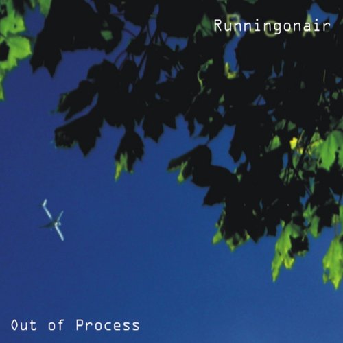 Out Of Process