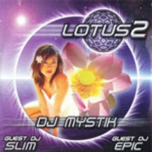 Lotus 2