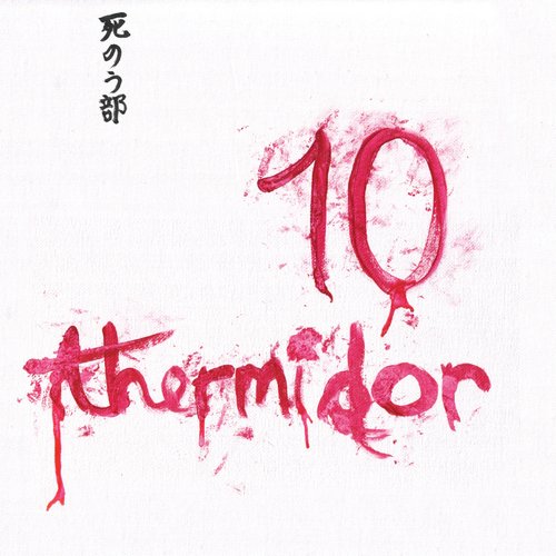 10 Thermidor