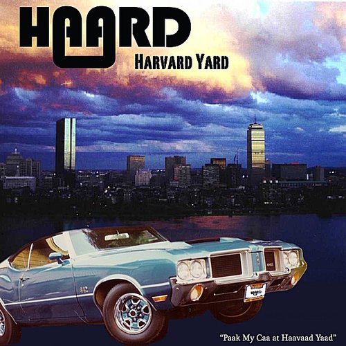 Harvard Yard