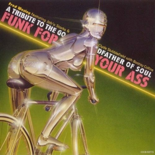 Funk For Your Ass (A Tribute to The Godfather of Soul)