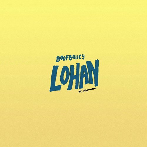 Lohan