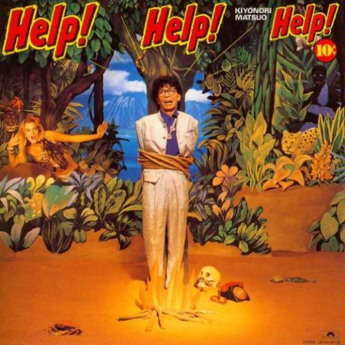 Help! Help! Help!