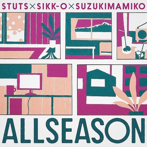 Allseason Ep. - Single