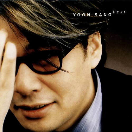 Yoon Sang Best
