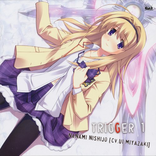 TRIGGER 1