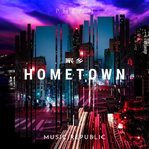 Hometown