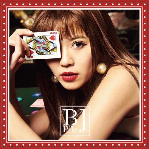 BJ - EP