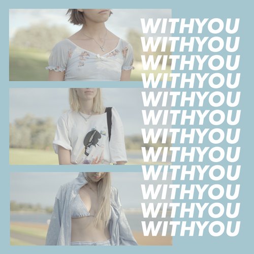 With You - Single