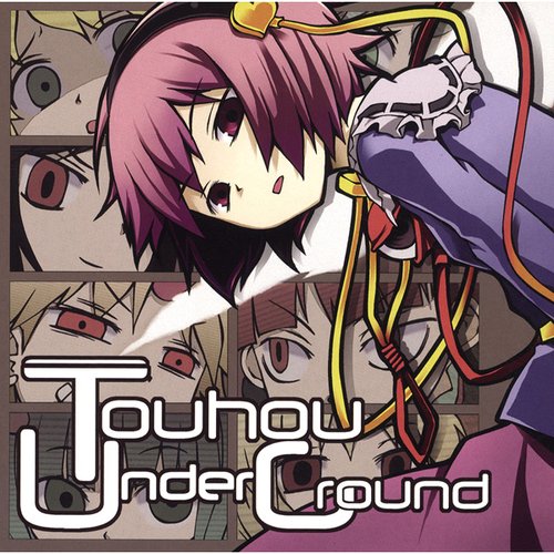Touhou UnderGround