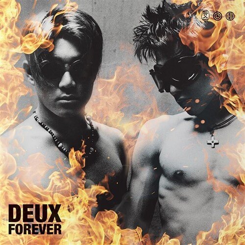 FOREVER