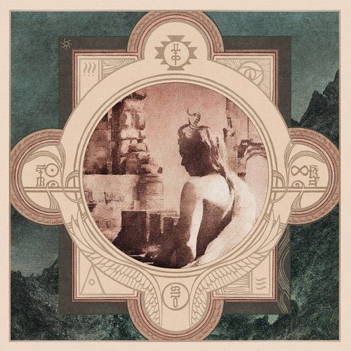VII - Kenoma
