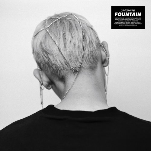 Fountain - EP