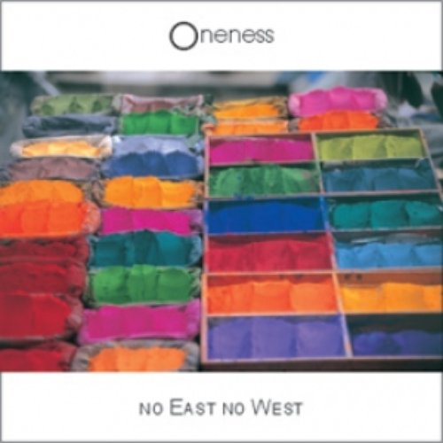 No East No West