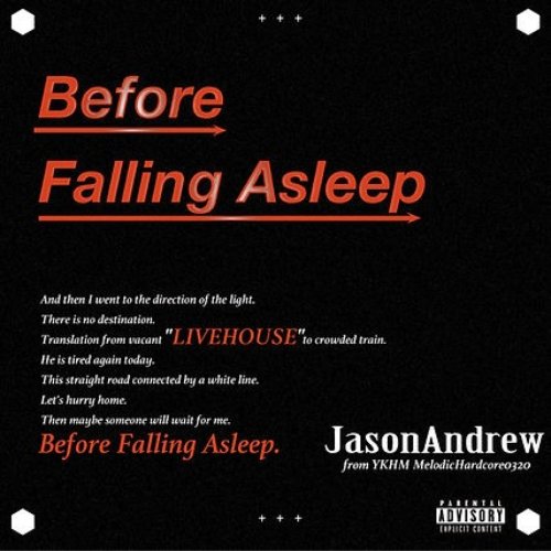 Before Falling Asleep