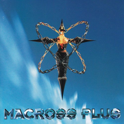 Macross Plus Original Soundtrack Ii