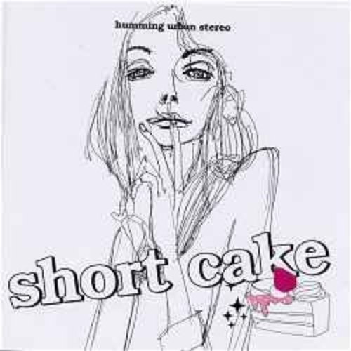 Short Cake - EP