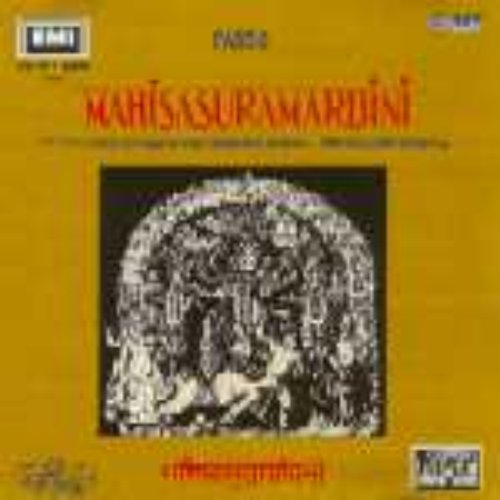 Mahishasur Mardini-part 2