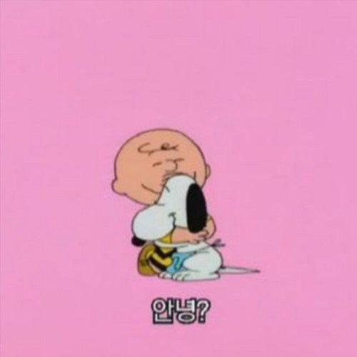 bitter