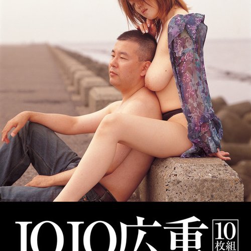生きている価値なしBox