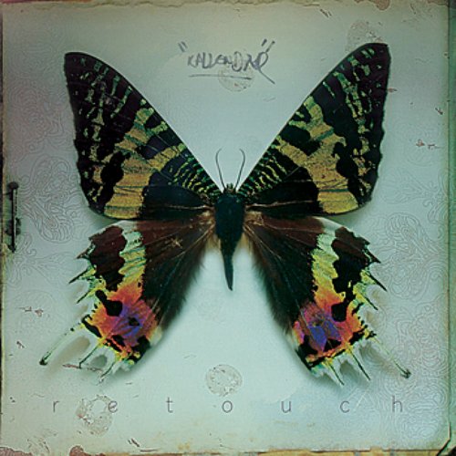 Retouch EP