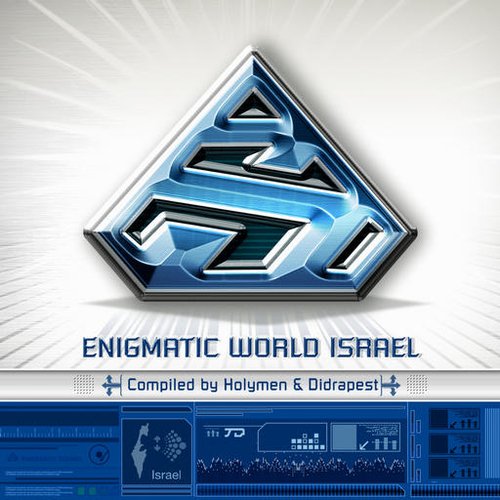 Enigmatic World Israel