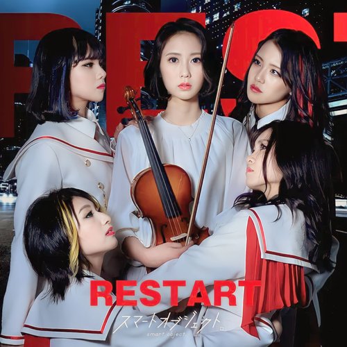 RESTART