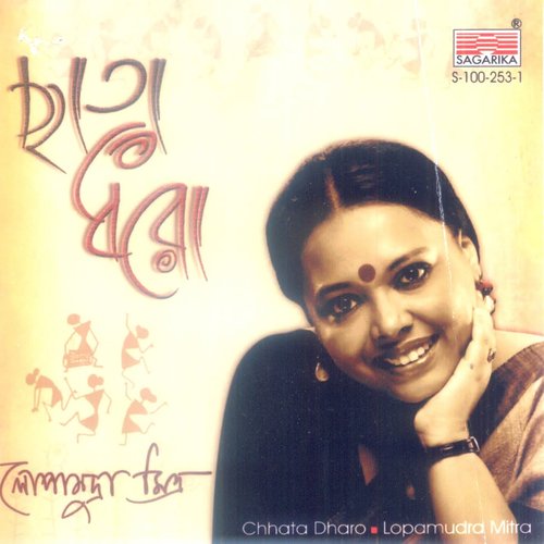 Chhata Dharo
