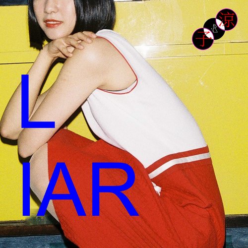 LIAR