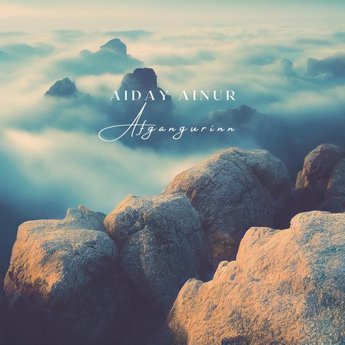 Afgangurinn - Single