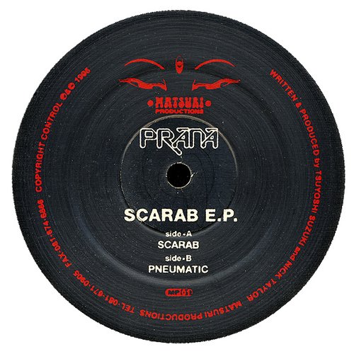 Scarab E.P.