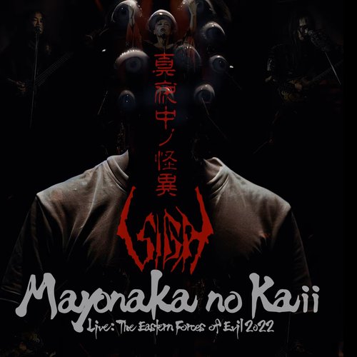 Mayonaka no Kaii (Live)