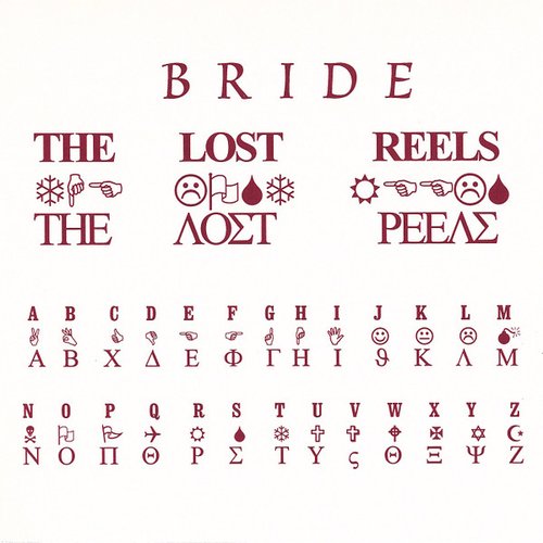 The Lost Reels I