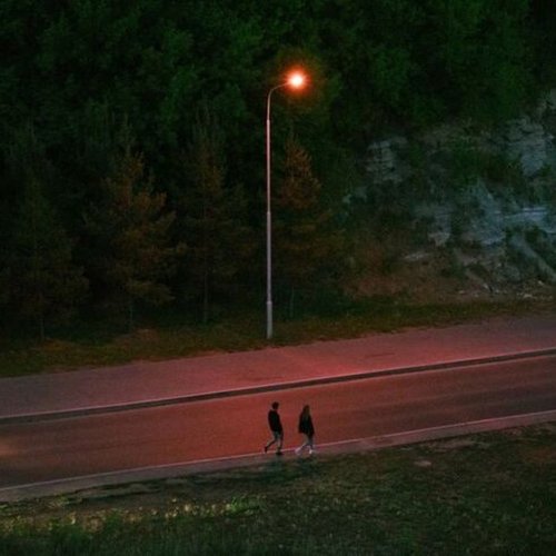 it could get better - Single