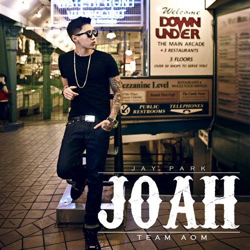 Joah