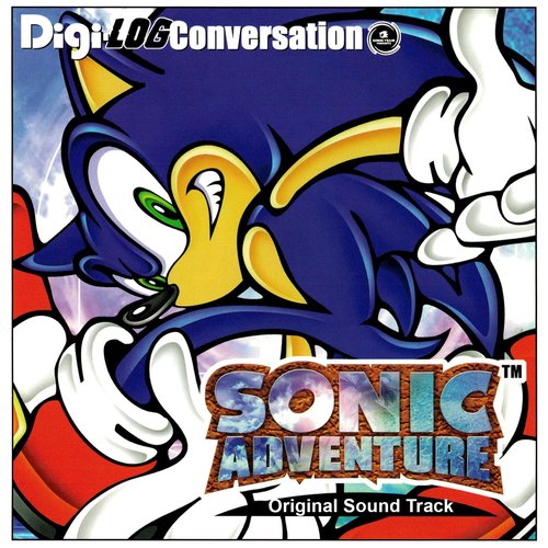 SONIC ADVENTURE “Digi-Log Conversation” Original Sound Track