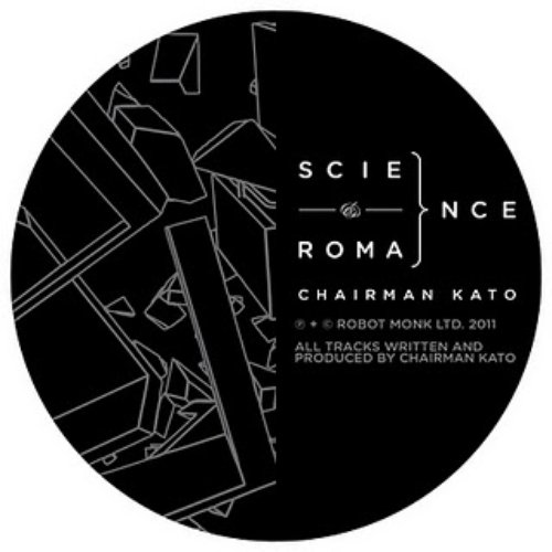 Science & Romance Ep