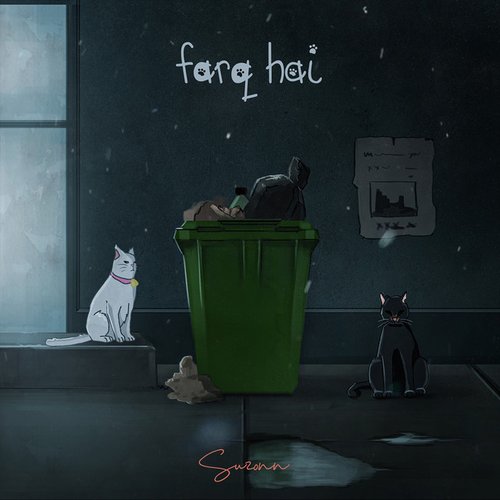 Farq hai