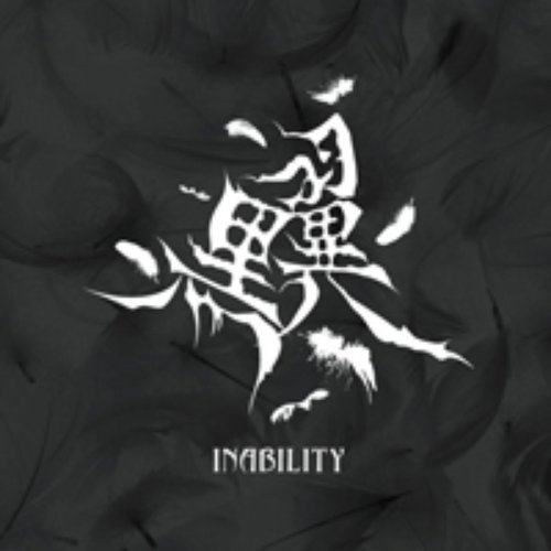 INABILITY
