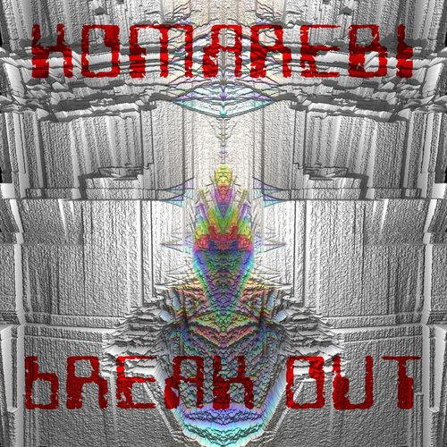 Break Out