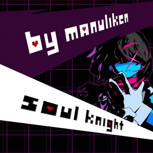 Soul Knight