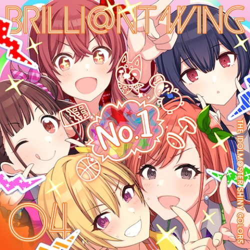 THE IDOLM@STER SHINY COLORS BRILLI@NT WING 04 夢咲きAfter school