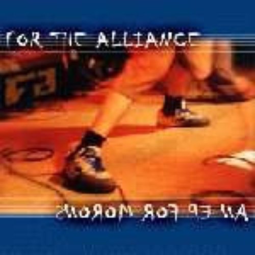 An EP For Morons