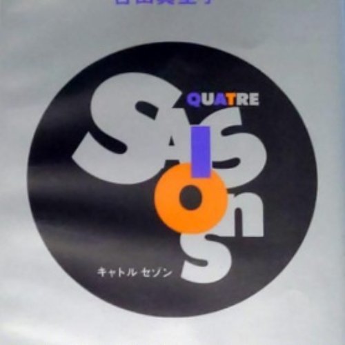 Quatre Saisons